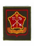 Нашивка (шеврон вышитый) на рукав Западный военный округ н/о по приказу 300 (оливковая ткань красный кант) на липучке