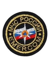 Нашивка вышитая на рукав МЧС EMERCOM малый (черная ткань) без липучки