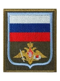 Нашивка (шеврон вышитый) на рукав ВДВ н/о по приказу 300 (оливковая ткань голубой кант)