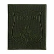Нашивка (шеврон вышитый) на липучке на рукав ВДВ н/о по приказу 300 (оливковая ткань кант)