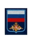 Шеврон вышитый на липучке на рукав ВДВ н/о по приказу 300 (васильковая тк. голубой кант)