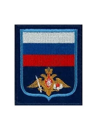 Шеврон вышитый на липучке на рукав ВДВ н/о по приказу 300 (васильковая тк. голубой кант)
