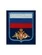 Шеврон вышитый на липучке на рукав ВДВ н/о по приказу 300 (васильковая тк. голубой кант)