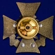 Знак ВКС "За заслуги"