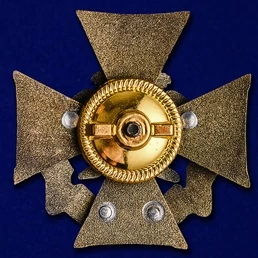 Знак ВКС "За заслуги"