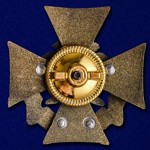 Знак ВКС "За заслуги"