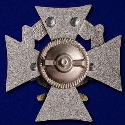 Знак ВКС "За отличие"