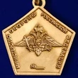 Знак "Подводник гидронавт"