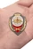 Знак "Отличник стрелок" №2819