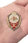 Знак "Отличник Сухопутных войск"