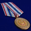 Медаль Чекисту-бойцу невидимого фронта (ФСБ)