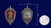 Знак "100 лет Оперативно-поискового управления ФСБ"