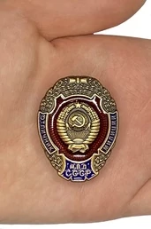 Знак "Отличник милиции МВД СССР"