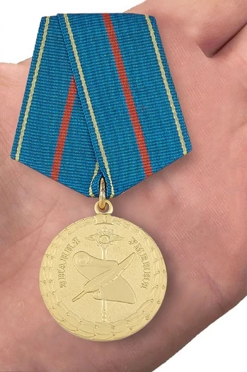 Медаль «За заслуги в управленческой деятельности» МВД РФ 1 степени