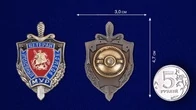 Знак "Ветеран уголовного розыска. МУР"