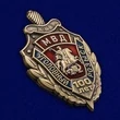 Нагрудный знак "100 лет Уголовный розыск МВД России"