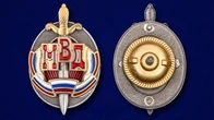 Знак "Почетный сотрудник МВД"