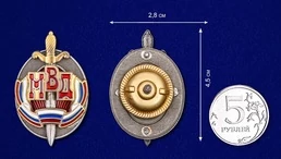 Знак "Почетный сотрудник МВД"