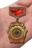 Знак "Пятидесятилетие Союза ССР" (золото)