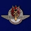 Знак "Отличный воздушный боец"