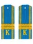 Погоны курсант ВВС, ВДВ, ВКС голубые младший сержант Пластиковые