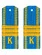 Погоны курсантские ВВС, ВДВ, ВКС голубые сержант Пластиковые