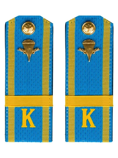 Погоны курсантские ВДВ с фурнитурой голубые ЕФРЕЙТОР Пластиковые