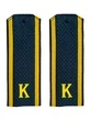 Погоны курсантские ВВС, ВДВ, ВКС Картон темно-синие