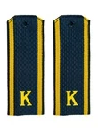 Погоны курсантские ВВС, ВДВ, ВКС Картон темно-синие