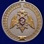 Медаль "За заслуги в укреплении правопорядка" (Росгвардии)