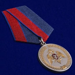 Медаль "За заслуги в укреплении правопорядка" (Росгвардии)