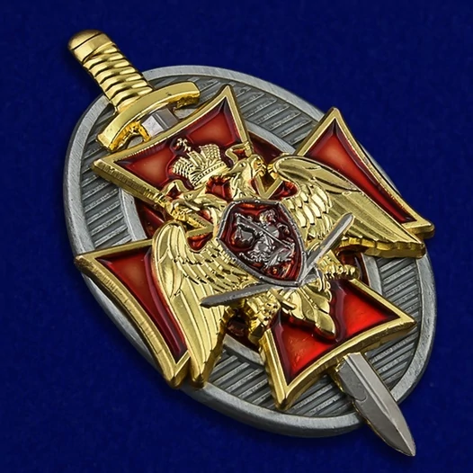 Знак "Почетный сотрудник Росгвардии"