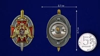 Знак "Почетный сотрудник Росгвардии"