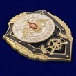 Знак "Отличник Автобронетанковой службы" Учреждение: 14.09.2015 №2772