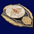 Знак "Отличник РХБЗ" №2774