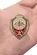 Знак "Отличник горной подготовки" №2765