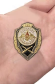Знак "Отличник РВиА" Учреждение: 16.11.2012 №2771