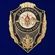Знак "Отличник Инженерных войск" №2770