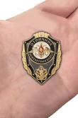 Знак "Отличник Инженерных войск" №2770