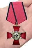 Крест ЧВК Вагнер "Кровь, Честь, Родина, отвага" №639