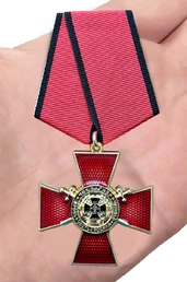 Крест ЧВК Вагнер "Кровь, Честь, Родина, отвага" №639
