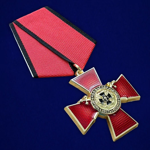 Крест ЧВК Вагнер "Кровь, Честь, Родина, отвага" №639