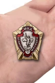 Знак МВД "Отличник милиции" Учреждение:14.06.2000 №2292