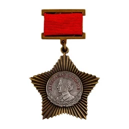Сувенирный орден Суворова 2 степени (на колодке) №647А(412)