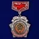 Знак "Пятидесятилетие Союза ССР" (серебро)