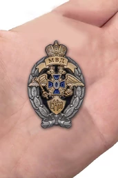 Знак МВД "Лучший сотрудник криминальной полиции" Учреждение:14.06.2000 №236