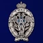 Знак МВД "Лучший участковый уполномоченный полиции" Учреждение: 14.06.2000 №2257