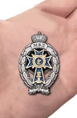Знак МВД "Лучший следователь" Учреждение: 14.06.2000 №2290