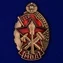 Знак "Лучшему пожарному МВД" СССР №2088
