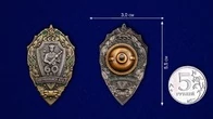 Знак "60 лет Погранвойск КГБ"